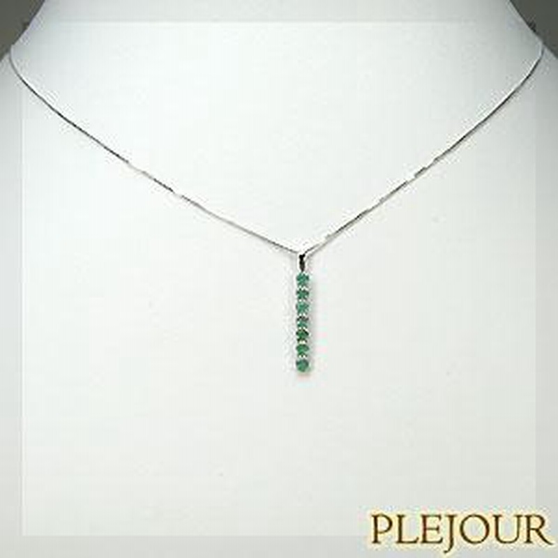 エメラルドペンダント シンプル ネックレス チェーン付K10WG