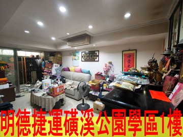 明德捷運電梯一樓｜台北市北投區明德路