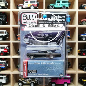 汽車世界AutoWorldMijo限定1970雪佛蘭Chevy英帕拉Impala黑色1:64