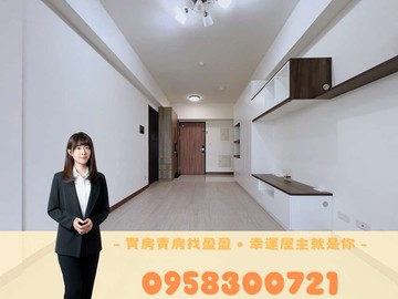 觀雲2｜稀有兩房平車雙衛浴｜景觀採光一級棒｜高雄市小港區港平路