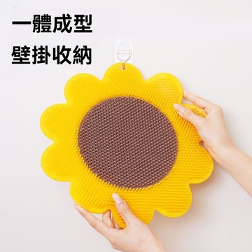 💥臺灣倉庫出貨💥 向日葵 懶人 按摩 搓澡 搓背 神器 搓澡 不求人 貼牆 擦背 搓腳 神器 搓澡