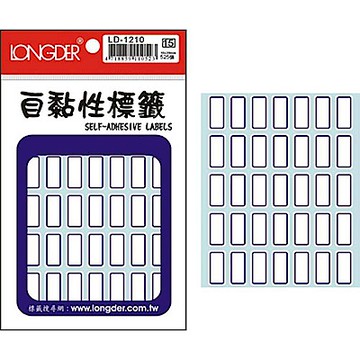 龍德 LD-1210 藍框 自粘標籤  (20包/盒)