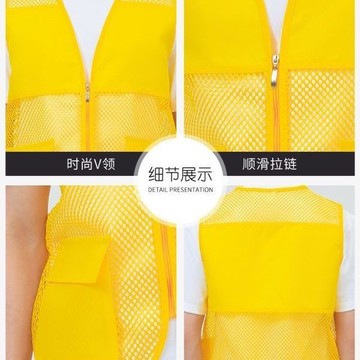 夏季兒童馬甲logo定制學生戶外夏令營研學托管教育網眼透氣背心印 m7121