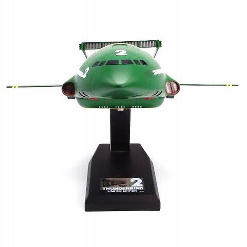 完成品 1/200 サンダーバード2号 スタンド付き AMIE AM20001