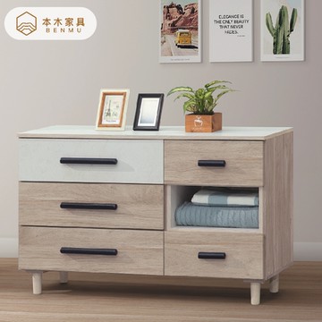 本木家具-米恩 橡木白六斗櫃