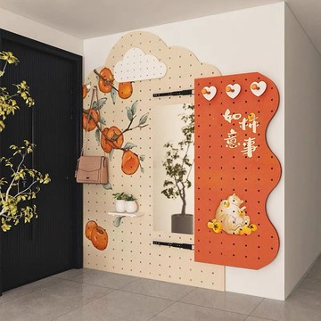洞洞板置物架打印圖案遮擋裝飾入戶玄關打孔式客廳實木定制收納架J-110公司貨