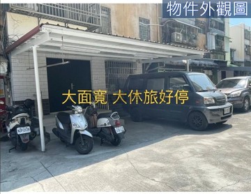 瑞隆商圈公寓一樓整新三房前庭大休旅好停｜高雄市前鎮區瑞祥街