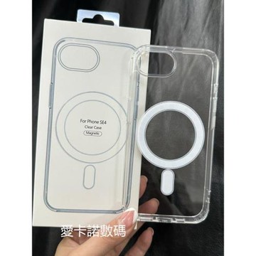 適用 蘋果 iPhone16e  手機殼 16e 透明磁吸殼 四角氣囊亞克力 防摔保護套