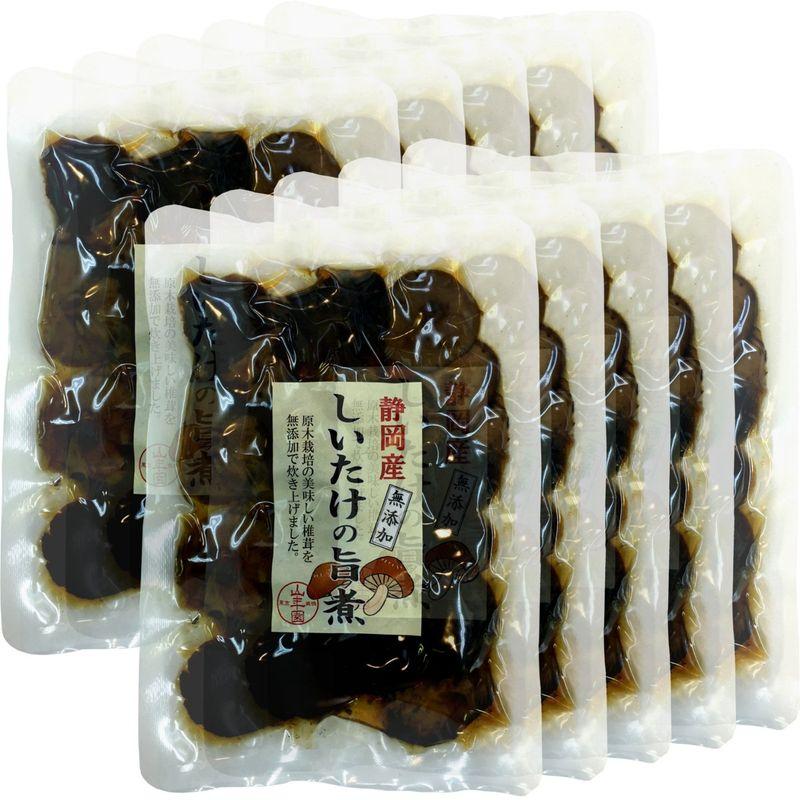 国産100%しいたけの旨煮 無添加 150g×10袋セット 巣鴨のお茶屋さん 山年園