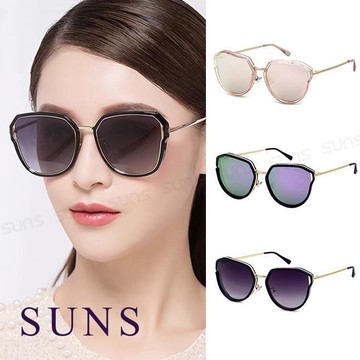 【SUNS】時尚墨鏡 大框簍空顯小臉 輕量金屬墨鏡/水銀太陽眼鏡 抗UV(80570)