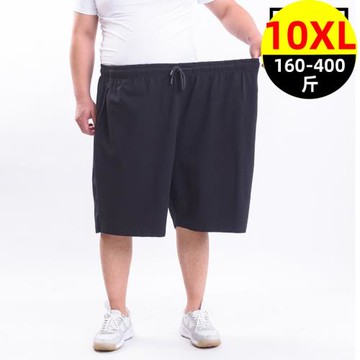 超大碼加肥加大褲衩子男冰絲休閑運動6大短褲5分500胖子300斤400