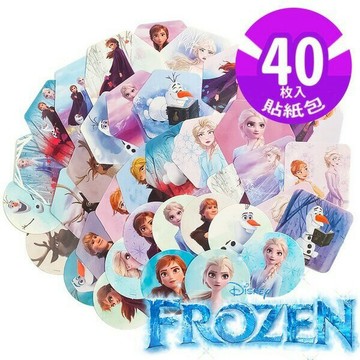 冰雪奇緣貼紙 STI0921 貼紙包 /一包40張入 造型貼紙 迪士尼公主貼紙 FROZEN 雪寶 Elsa 獎勵貼紙【APP滿額下單10%點數(單一帳號最高1500點)】8/31止