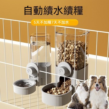 ✨寵物懸掛式餵食器 💖寵物飲水器 貓咪喝水器 狗狗喝水用品 懸掛籠子狗盆 貓碗 寵物自動餵食器 貓糧碗 狗糧碗 寵物用品
