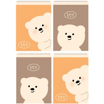 Artmoa 小熊綜合筆記本 20頁  隨機出貨  4個