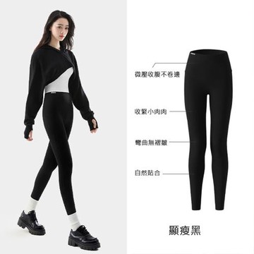 【KISSDIAMOND】抖音爆款輕塑記憶紗收腹鯊魚褲(涼感/休閒/M-2XL/KDP-0001/顯瘦黑)