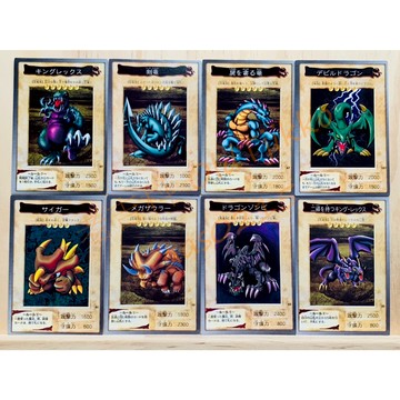 老吉科🌲 日本萬代 BANDAI 1999年 日版絕版 舊版 初代 遊戲王卡 怪物卡 遊戲王卡牌