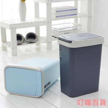 收納桶垃圾桶家用衛生間臥室客廳長方形翻蓋帶蓋彈蓋按壓式