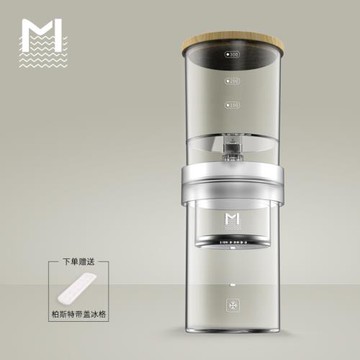 MAVO冰滴咖啡壺 冷萃咖啡滴濾壺 冰釀滴漏式冷萃茶壺 冷泡過濾杯