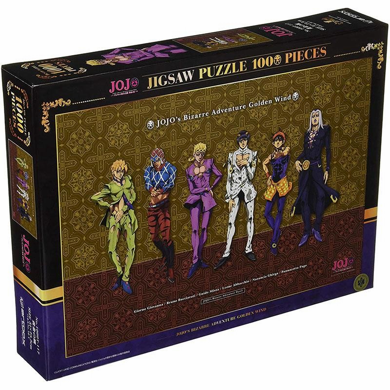 ジョジョ ジグソーパズル 300ピース 花京院典明 ハイエロファントグリーン ジョジョ ジグソーパズル 300ピース 花京院典明 ハイエロ