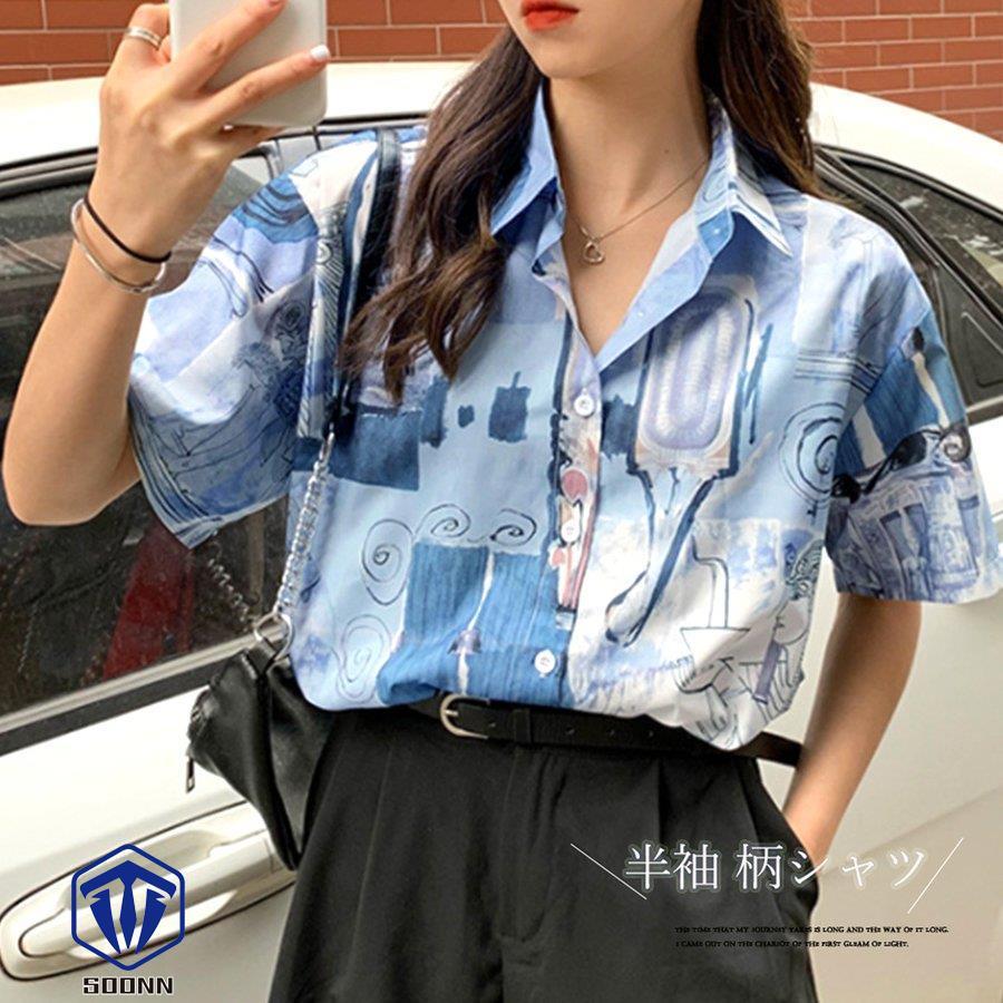 柄シャツ半袖レディース スキッパーシャツ 通販 LINEポイント最大0.5%GET LINEショッピング