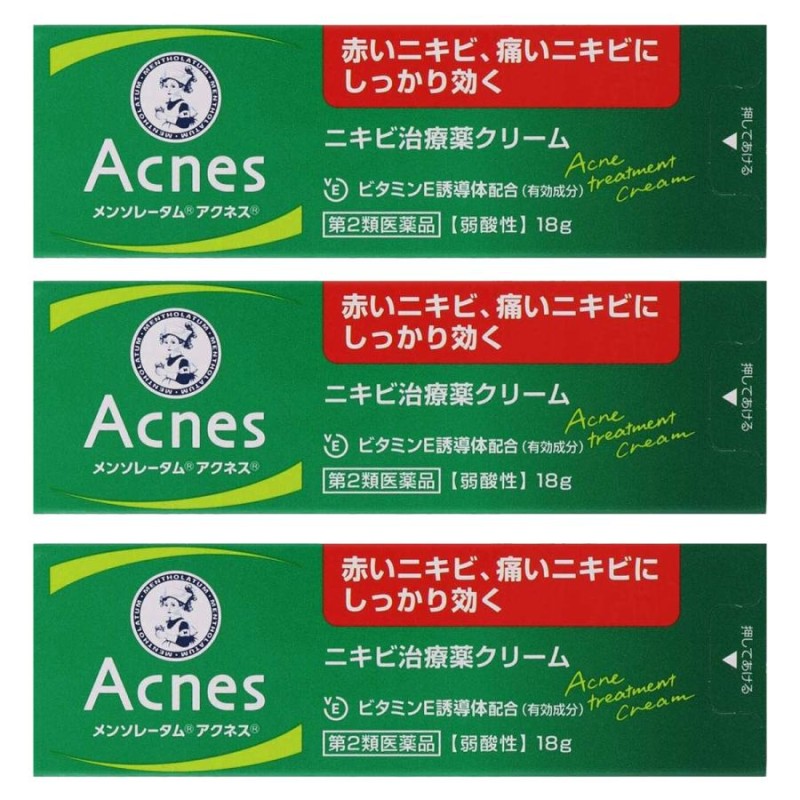 第2類医薬品】ロート製薬メンソレータムアクネスにきび治療薬 18G 楽しい