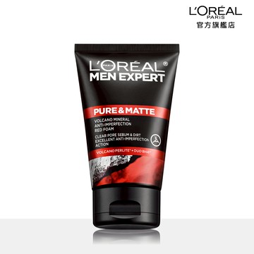 【LOREAL Paris 巴黎萊雅】火山泥抗痘洗面乳_100ml