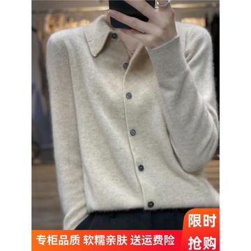25秋冬100純羊毛開衫女polo領純色針織打底毛衣寬松顯瘦羊絨外套