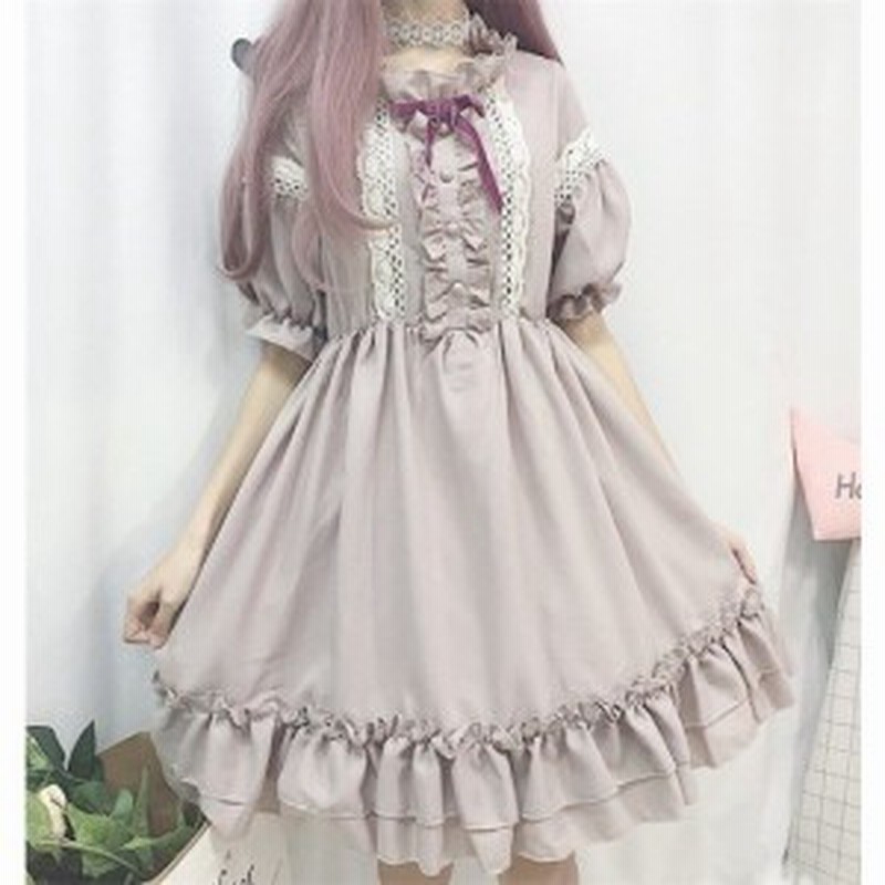 ワンピース ロリータ 半袖ワンピース ハイウエスト 春夏秋 フリル 膝丈 姫系 ゆったり ゴスロリ ファッション Lolita プレゼント 可愛い 通販 Lineポイント最大1 0 Get Lineショッピング