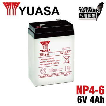 yuasanp4-6 鉛酸電池 6v4ah 童車電池 兒童電動車 玩具車電池 小朋友電動車電池