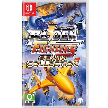 【AS電玩】2026/2/26 首批特典 NS 雷電戰機 Remix Collection 日英文版