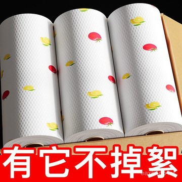 夏季熱賣🔥【2.8萬人好評】廚房抹布懶人紙巾幹濕兩用一次性抹布不沾油洗碗布吸油吸水擦手紙 J1Y1