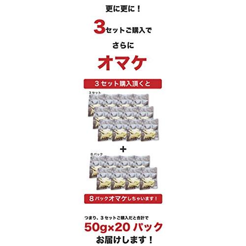 沖縄県産島らっきょう塩漬け 50g×4 セット購入で更にオマケ付き♪｜漬物｜