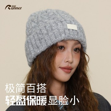 熱賣爆款女秋冬噴毛華夫格布標毛綫帽戶外優雅百搭保暖針織帽時尚潮流頭套-L1001 Q391