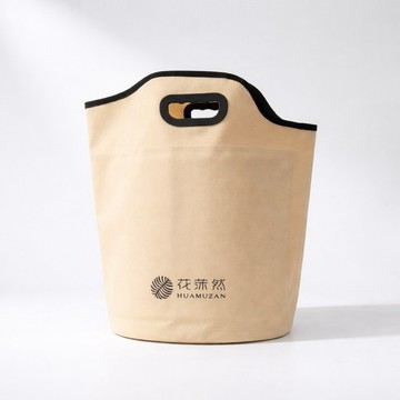 【花莯然】SPA級摺疊足浴袋(米色)