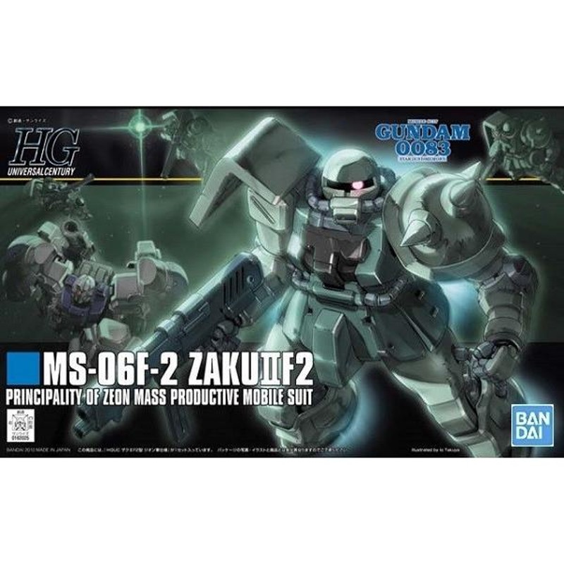 1/144 (105)MS-06F-2 ザクII F2型 ジオン軍仕様 (機動戦士ガンダム0083)(再販) 新品HGUC ガンプラ プラモデル |  LINEブランドカタログ