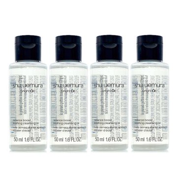 *SHU UEMURA植村秀 酒粕活酵淨亮潔顏油50ml*4(正統公司貨)