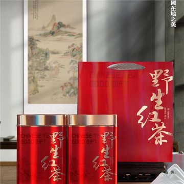 茶葉罐鐵罐半斤一斤裝野生古樹滇紅茶綠茶盒通用包裝禮盒空盒空罐