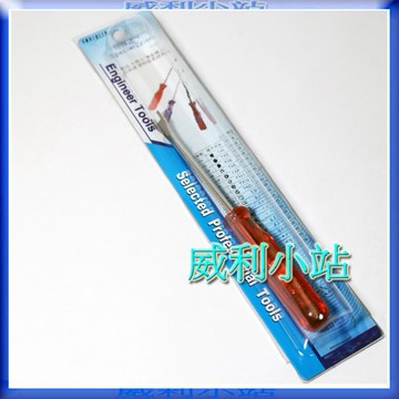【威利小站】日本 ENGINEER EDJ-03 EDJ-05 耳機專用起子 耳機麥克風插座起子