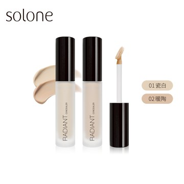 Solone  柔焦飾底遮瑕乳(2色可選)