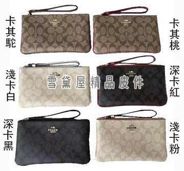 限時 滿3千賺10%點數↘ | ~雪黛屋~COACH 手拿包可6寸手機國際正版保證手提手拿分類進口防水防刮皮革品證購證提袋等候10-15日C586951