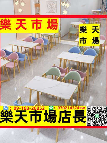 奶茶店桌椅組合小吃店卡座沙發甜品咖啡廳漢堡店餐廳靠墻軟包定制