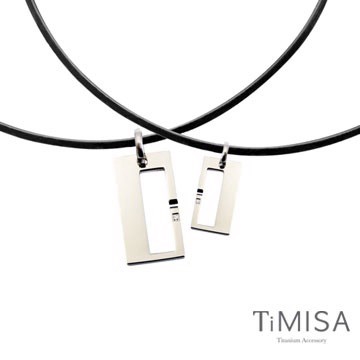 TiMISA《扣住幸福》情侶對鍊