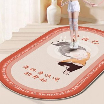 【匠俱】靜音矽膠防滑瑜伽墊 140x200cm 家用跳繩減震運動墊 健身墊（加厚降噪 升級抓地不滑動）