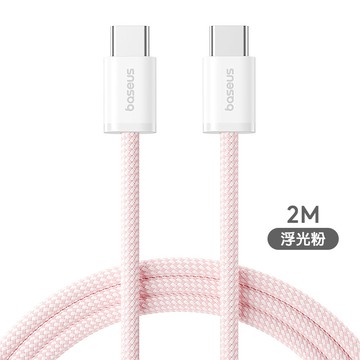 【Baseus 倍思】靈動4系列 Type-C to Type-C 100W 快充傳輸線-浮光粉/2M【三井3C】