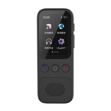 多國語言翻譯機出國旅游會議精準離線翻譯同聲傳譯2025出國翻譯器【北歐家居生活】