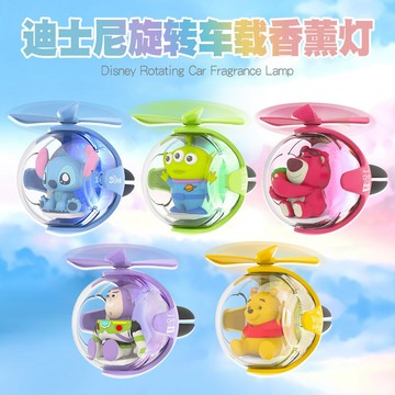 💕台現免運💕迪士尼玩具總動員巴斯光年車載香薰 出風口裝飾擺件氛圍燈汽車香氛車內飾品禮物
