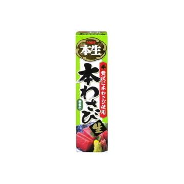 エスビー食品 S＆B  本生  本わさび  43g  x  10