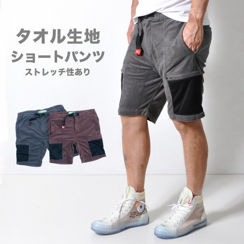 入場料 許容できる 作詞家 メンズ ハーフ パンツ ベルト 請負業者 オペラ にはまって
