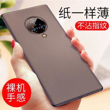 適用vivonex3手機殼超薄磨砂vivonex3s手機殼全包防摔曲面屏5g原裝nex3手機殼vivo新nex3s網紅個性創意男女硬