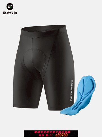 【台灣公司 可打統編】洛克兄弟自行車騎行短褲男女山地車公路車褲子海綿墊騎行裝備夏季